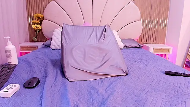 nata luna online show from 04.12.26