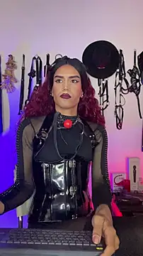 akinoro  online show from 11.20.25