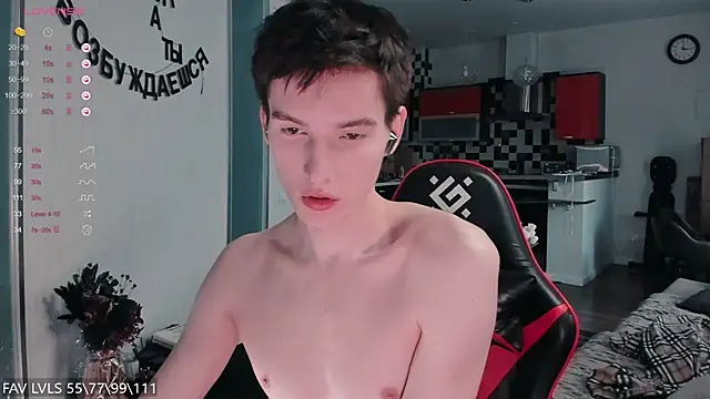 Unholy Halo online show from 03.21.25