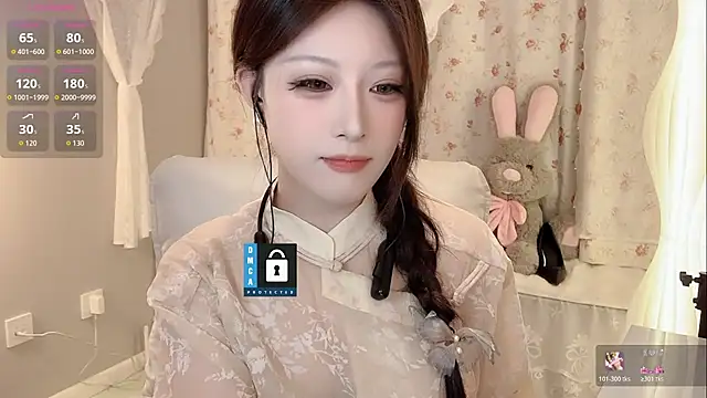 zhuzhu-520- online show from 05.17.26