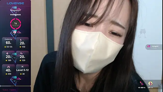 Snapshot of Rio_chan_ chatting on 12.30.24 Rio chan online show from 12.30.24