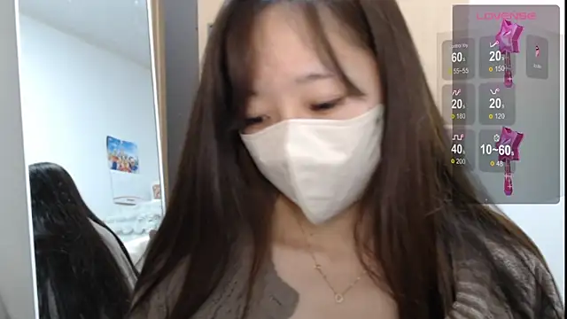 Snapshot of Rio_chan_ chatting on 02.02.25 Rio chan online show from 02.02.25