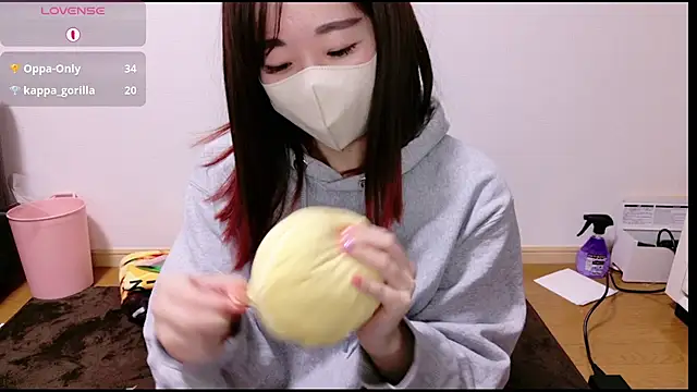 Rio chan  online show from 03.14.26