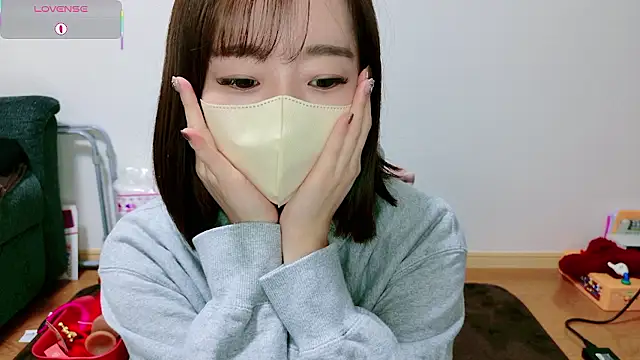 Snapshot of Rio_chan_ chatting on 04.25.26 Rio chan online show from 04.25.26