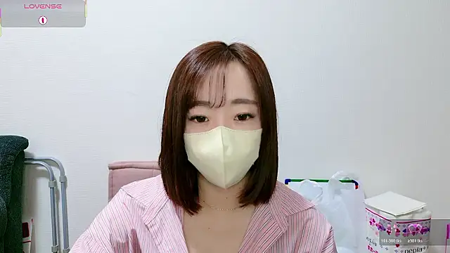 Snapshot of Rio_chan_ chatting on 05.01.26 Rio chan online show from 05.01.26