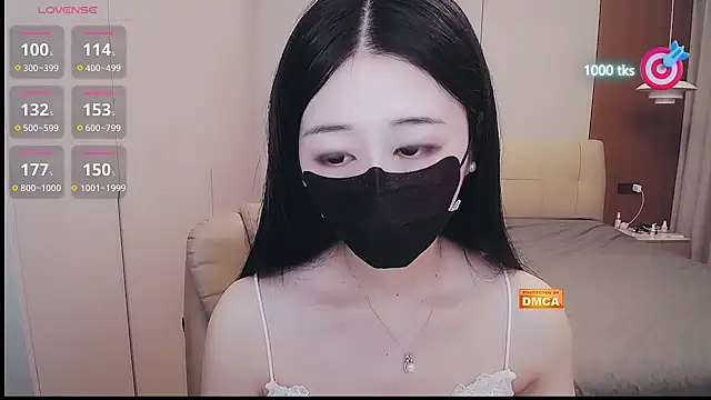 Snapshot of CN-xiaofei chatting on 06.25.26 CN-xiaofei online show from 06.25.26