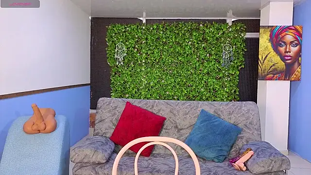 mei sweetcat online show from 11.19.25