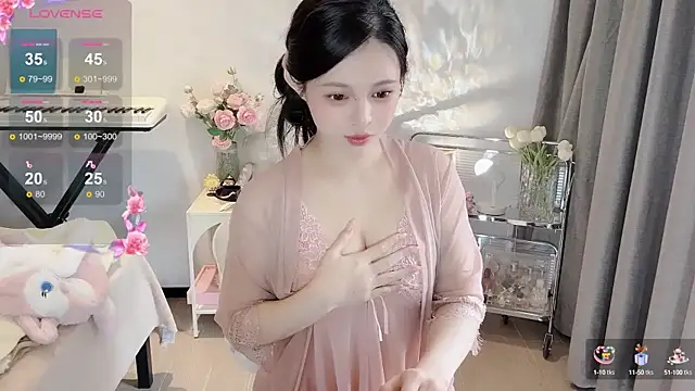 S-wan online show from 12.29.24