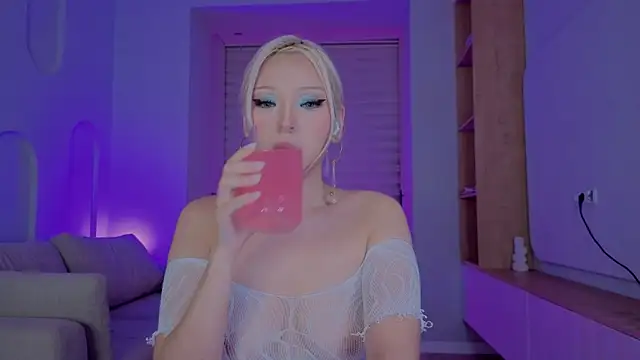 RileyMee online show from 10.11.25