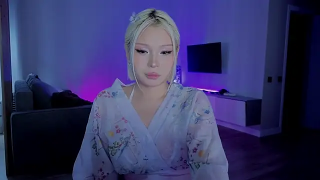 RileyMee online show from 11.17.25