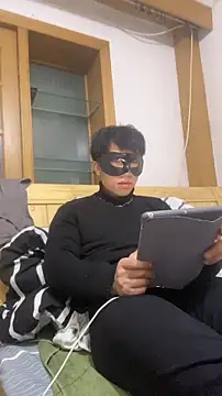 Snapshot of shuai321 chatting on 12.18.24 shuai321 online show from 12.18.24