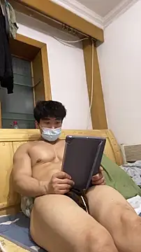 Snapshot of shuai321 chatting on 12.21.24 shuai321 online show from 12.21.24