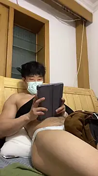 Snapshot of shuai321 chatting on 01.14.25 shuai321 online show from 01.14.25