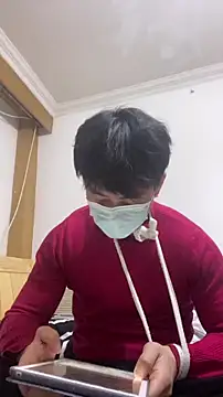 Snapshot of shuai321 chatting on 01.15.25 shuai321 online show from 01.15.25