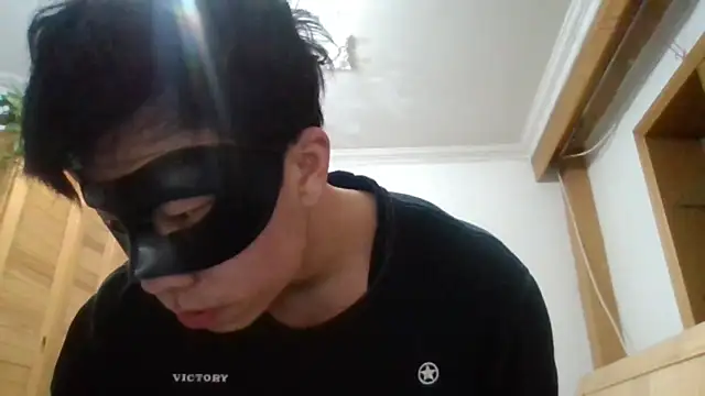 Snapshot of shuai321 chatting on 01.16.25 shuai321 online show from 01.16.25