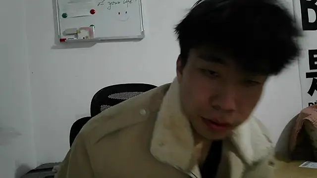 Snapshot of shuai321 chatting on 03.19.25 shuai321 online show from 03.19.25