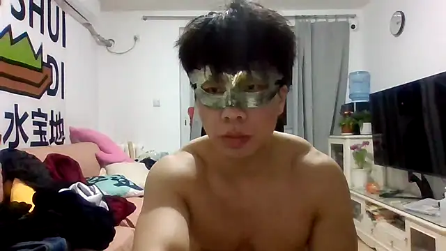 Snapshot of shuai321 chatting on 03.20.25 shuai321 online show from 03.20.25