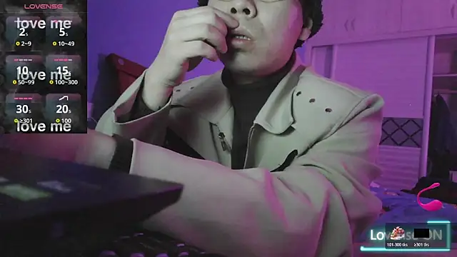 Snapshot of shuai321 chatting on 01.14.26 shuai321 online show from 01.14.26