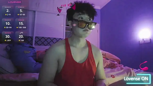 shuai321 online show from 03.07.26