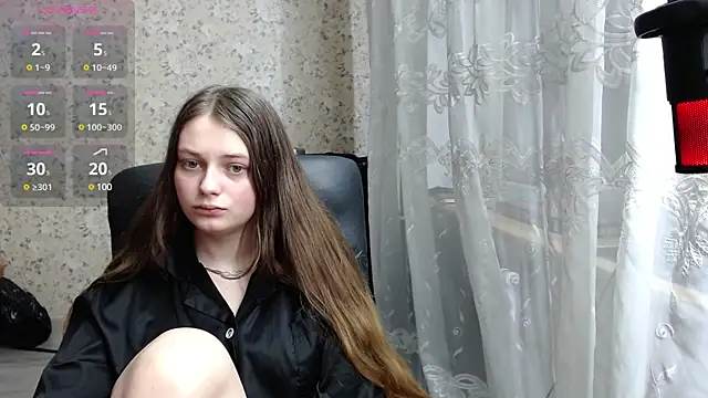 Nana Hot online show from 12.25.24