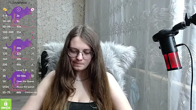 Nana Hot online show from 02.28.25