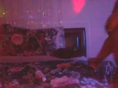 Snapshot of YourFaceMyThrone27 chatting on 01.02.25 YourFaceMyThrone27 online show from 01.02.25