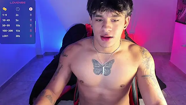 LuciferM Star online show from 11.21.25