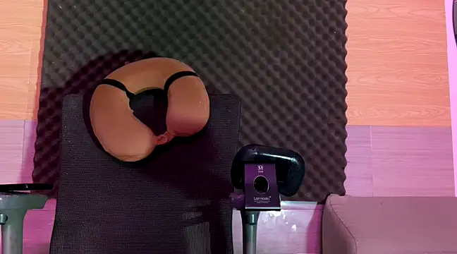 thesummerboy online show from 02.17.25