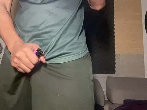 thesummerboy online show from 03.16.25