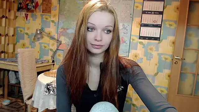 Snapshot of illililliilli chatting on 02.18.25 illililliilli online show from 02.18.25