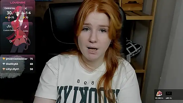 Java fire online show from 02.01.25