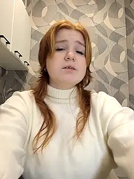 Java fire online show from 02.03.25