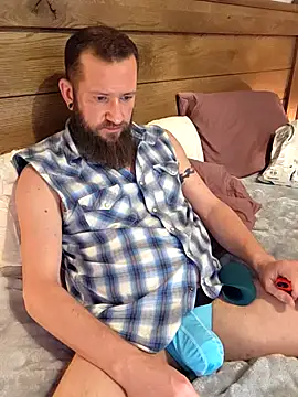 Icebearsticlese online show from 02.07.26