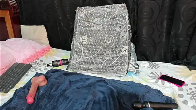 Rachel Dubois online show from 01.03.25