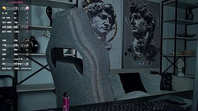 Snapshot of Lana__May chatting on 10.11.25 Lana May online show from 10.11.25