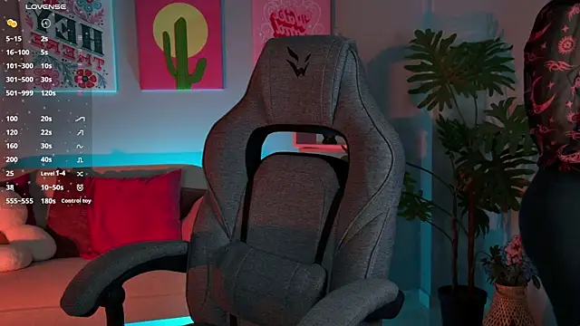 Snapshot of Lana__May chatting on 11.14.25 Lana May online show from 11.14.25