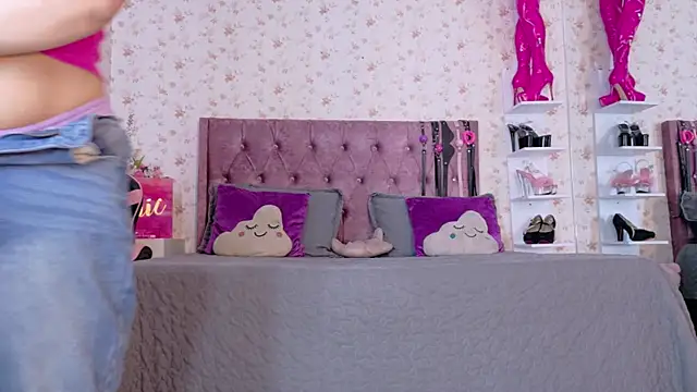 AvrillThomas online show from 03.23.26