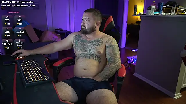 B The Creator X online show from 12.05.24