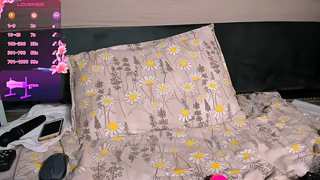 wowsquirtx online show from 02.20.25