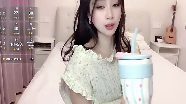 aisha123123 online show from 05.11.26