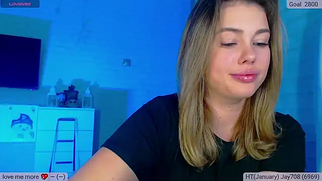 SuchCute online show from 01.23.25