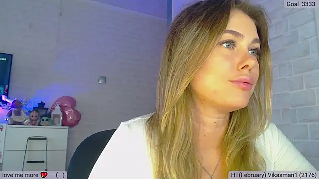 SuchCute online show from 02.19.25