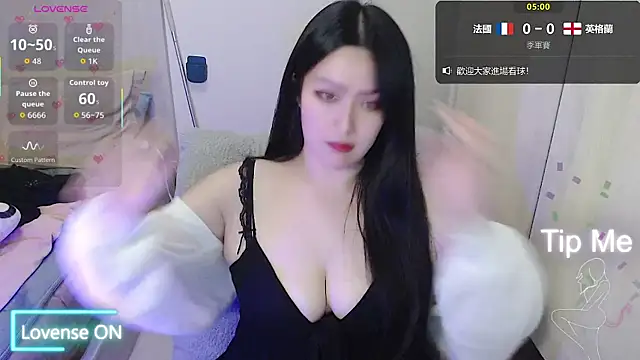 Snapshot of Eimile-Z chatting on 07.18.26 Eimile-Z online show from 07.18.26