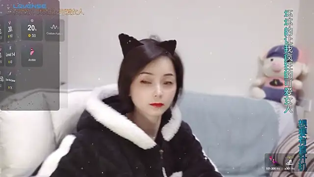 judy522 online show from 12.01.24