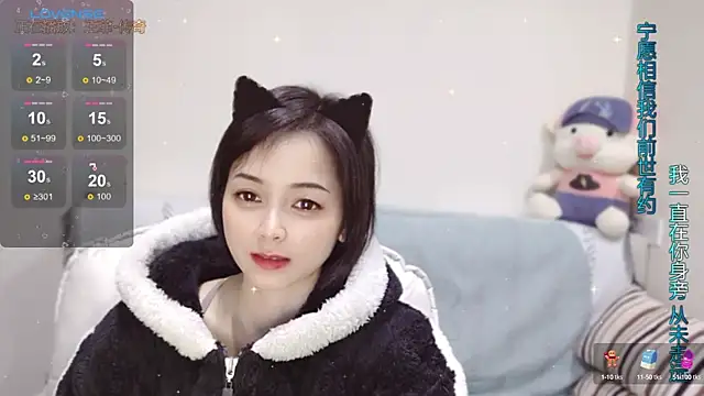 judy522 online show from 12.01.24