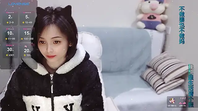 judy522 online show from 12.09.24