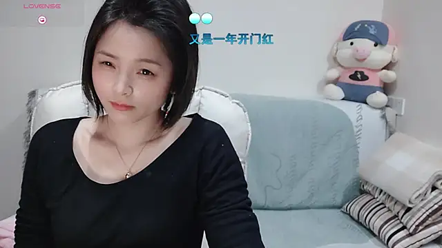 judy522 online show from 01.17.25