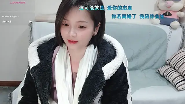 judy522 online show from 01.18.25