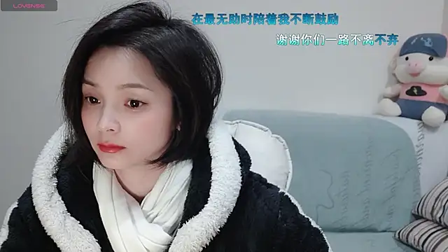 judy522 online show from 01.24.25