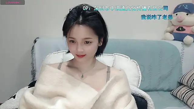 judy522 online show from 01.24.25